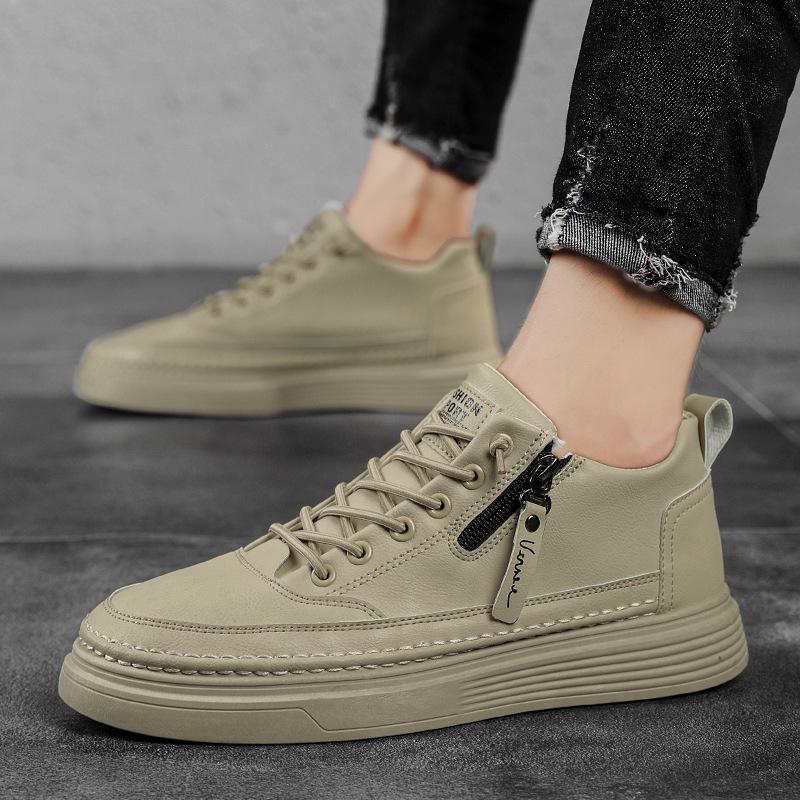 TrendZip Luxe Sneakers